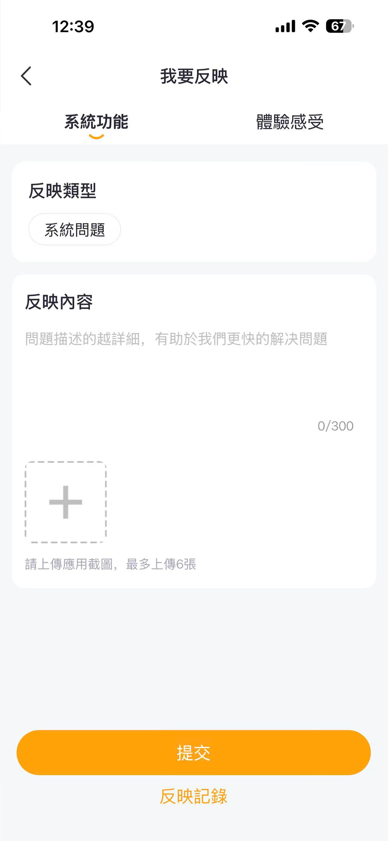 KLOT