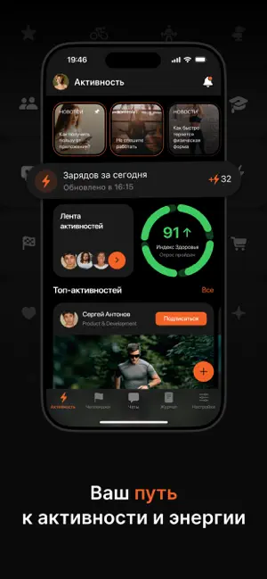 В форме screenshot 1