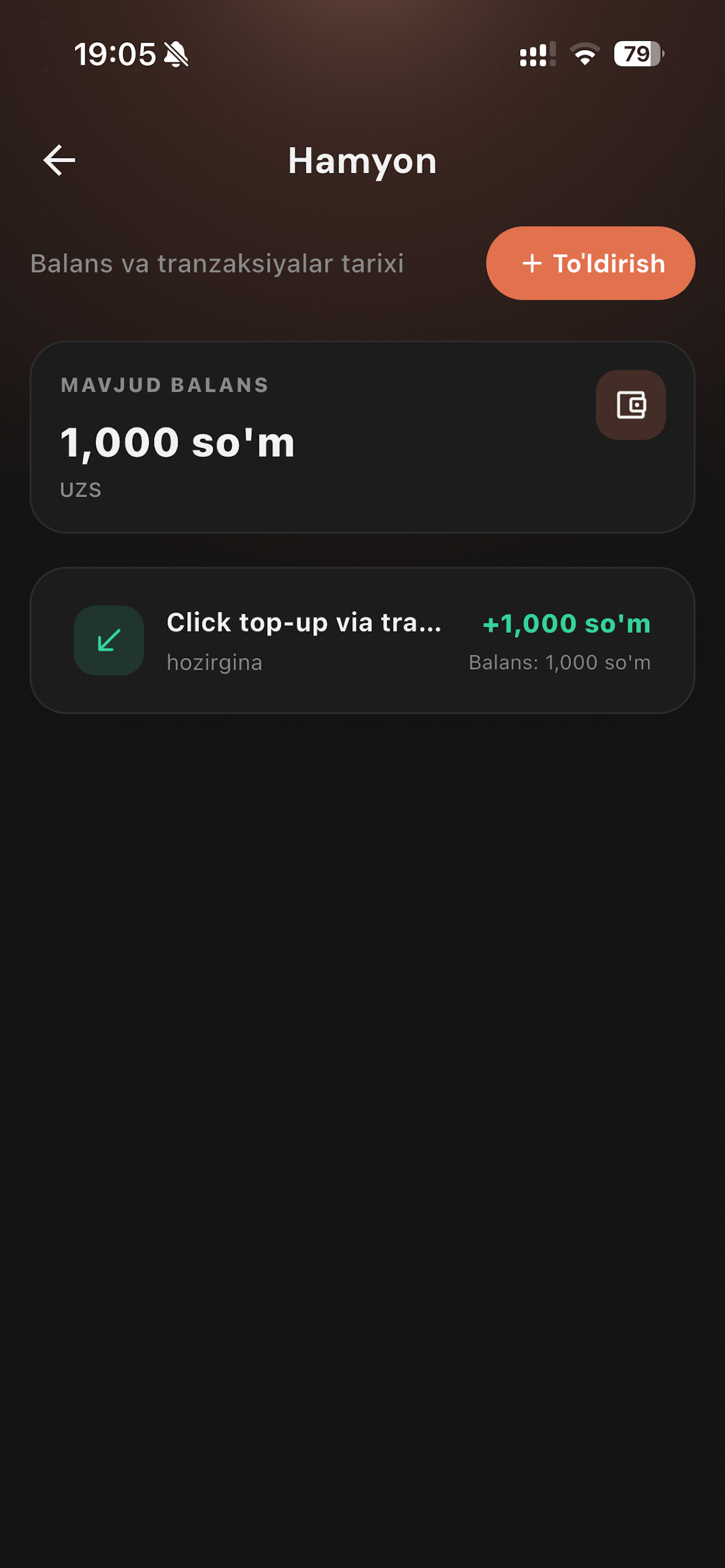 Yago AI Vendor screenshot 3