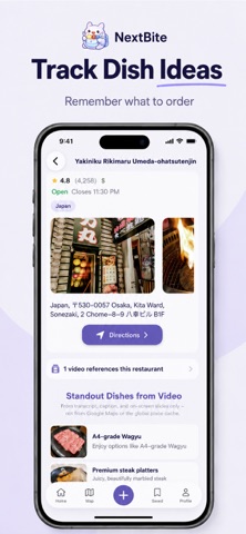 NextBite: Save Food Spots screenshot