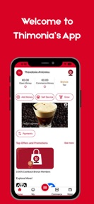 Thimonia Bakery Cafe screenshot