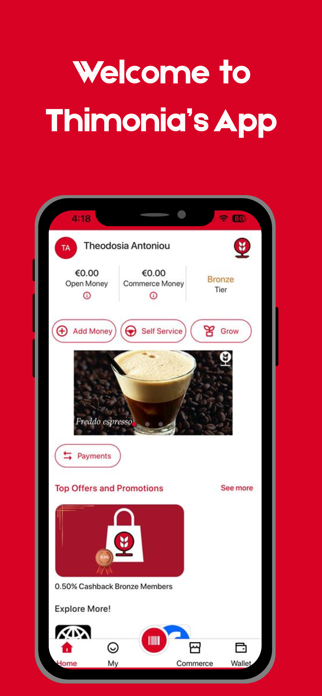 Thimonia Bakery Cafe Screenshot 1 of 6