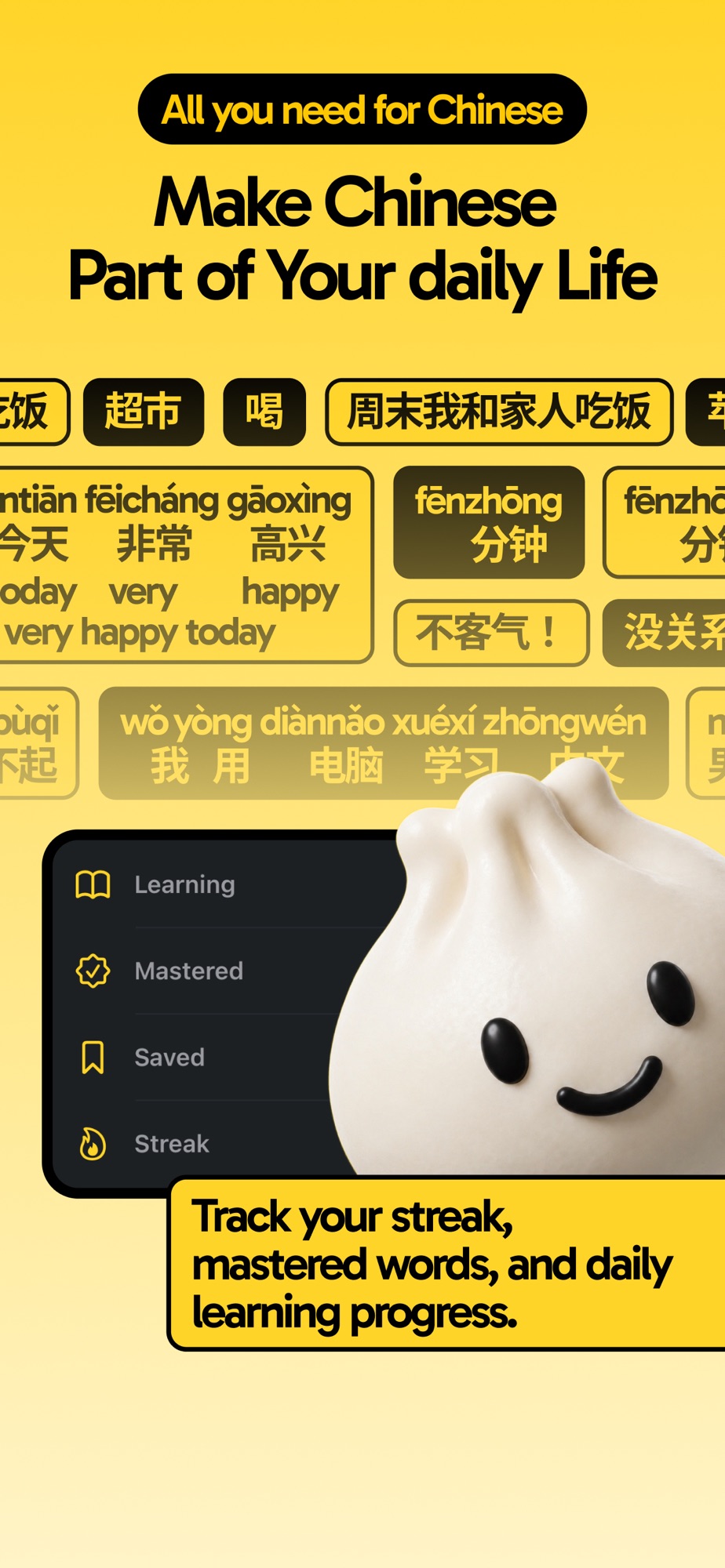 Dumpling: Learn Chinese & HSK screenshot 10