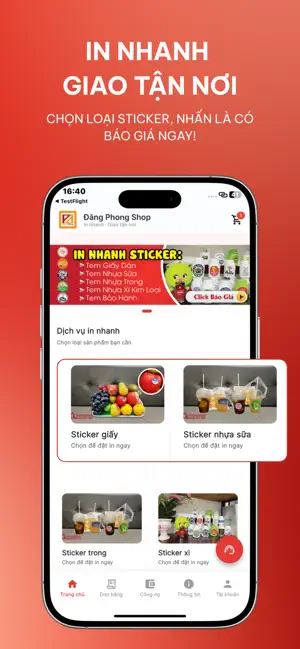 Printing Center screenshot 1