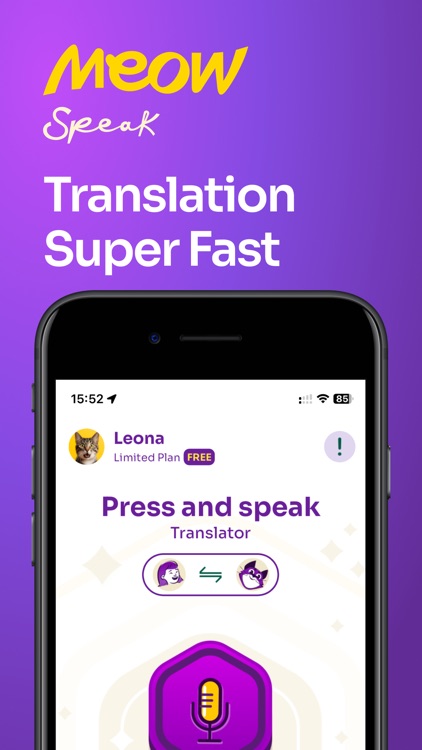 Cat Translator: Human to Pet