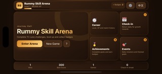 Rummy Skill Arena screenshot 1