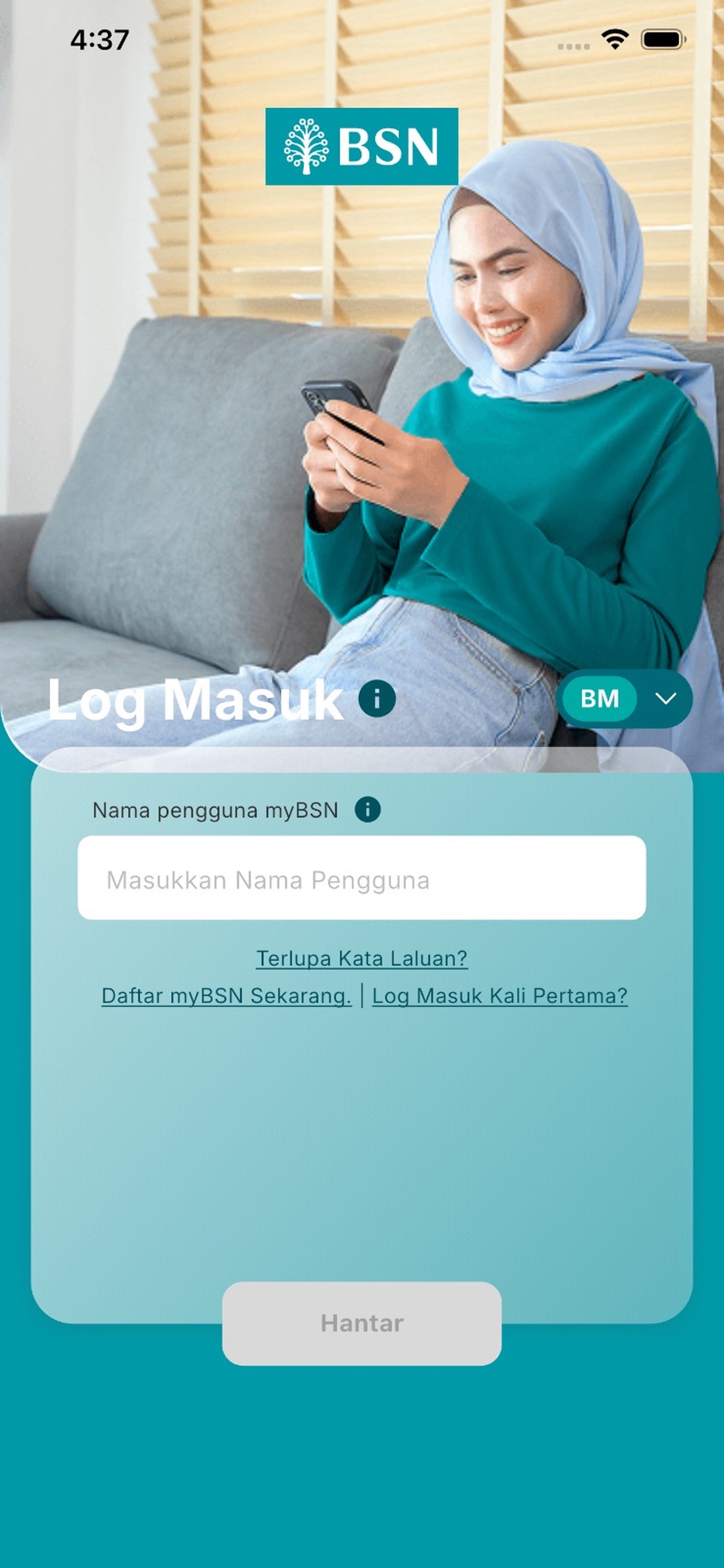 Screenshot 1 of BSN eWallet