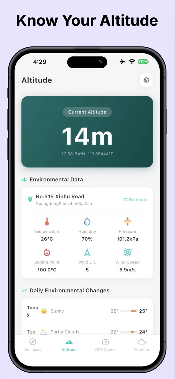 iPhone screenshot