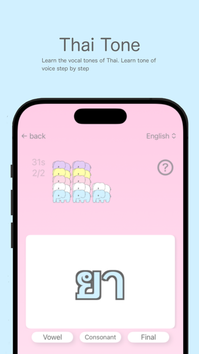 Thai Tone Screenshot