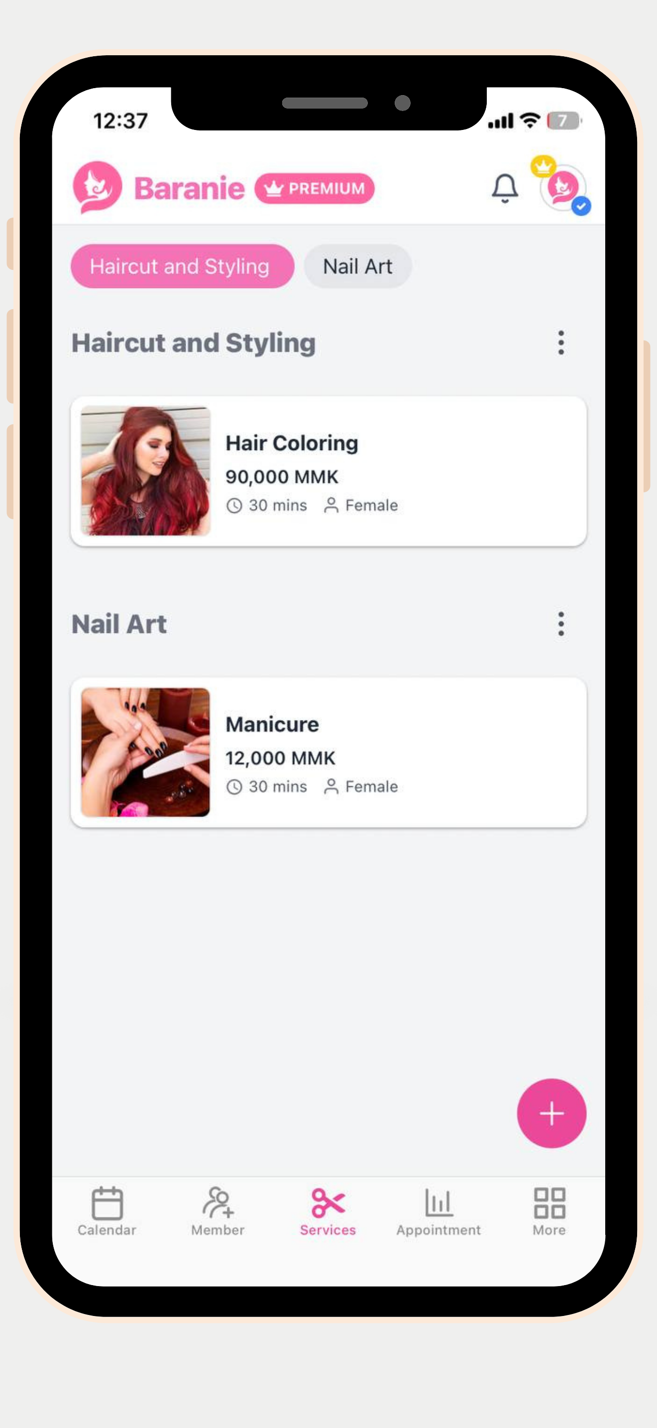 Baranie Management screenshot 4