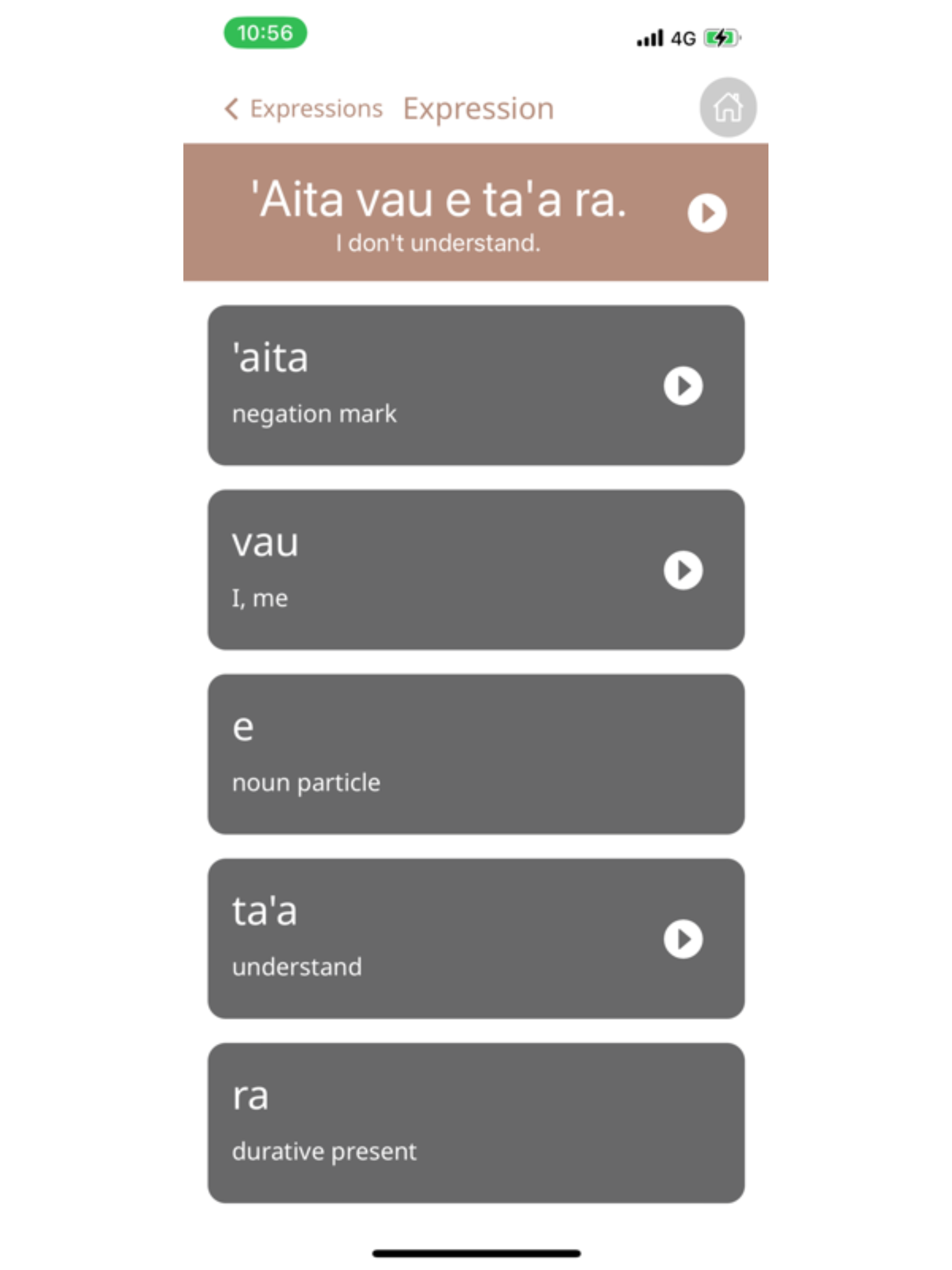 Parau ’ōhie screenshot 13
