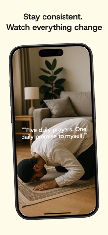 DeenMode: Praying Streak screenshot