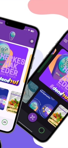 denebul screenshot