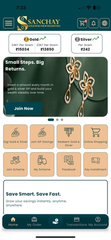 Sanchay screenshot