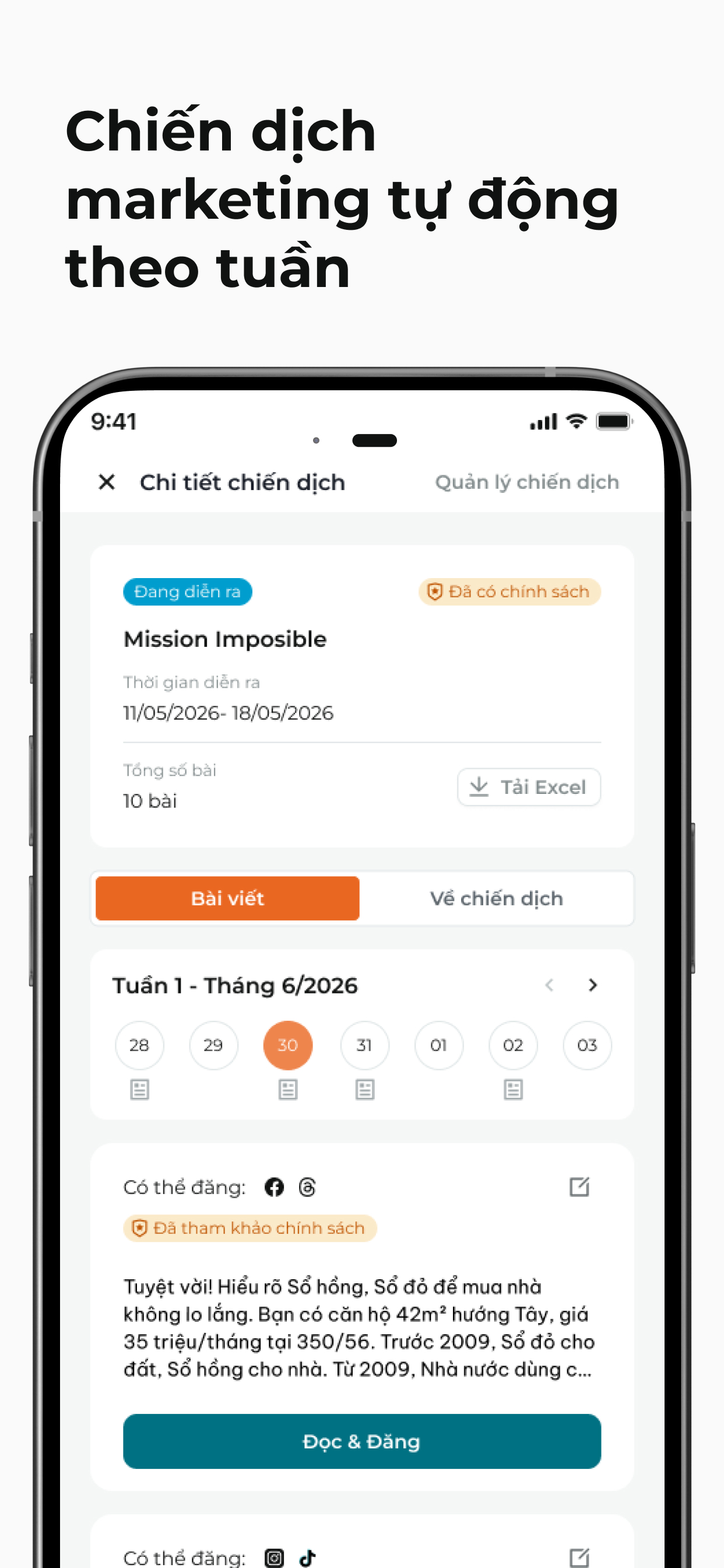 NewHub screenshot 3