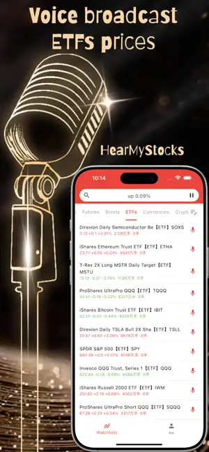 HearMyStocks screenshot 4