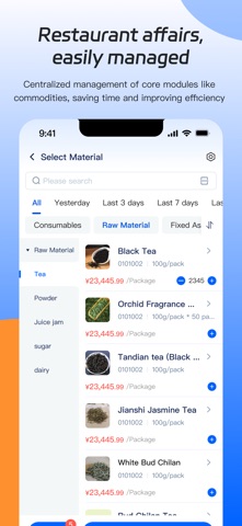 RS Admin-Smart Merchant Ops iPhone screenshot