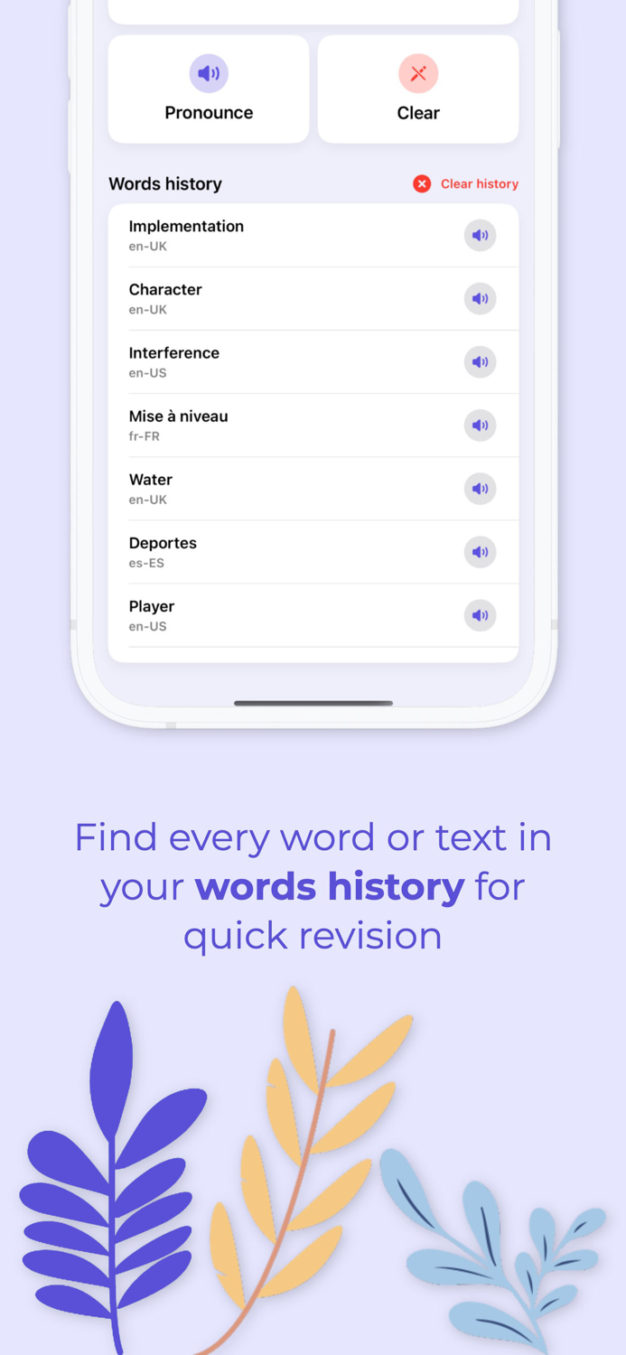 Pronounce Words - Hear it