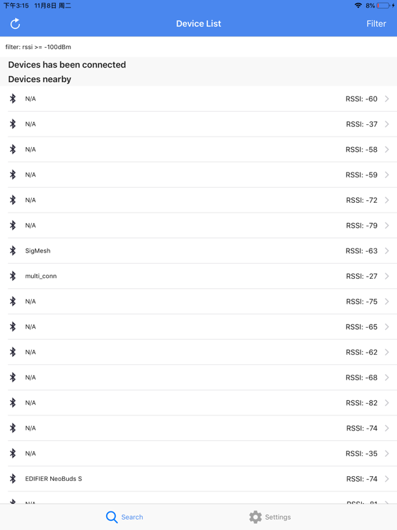 Screenshot #5 pour TelinkBleOTA