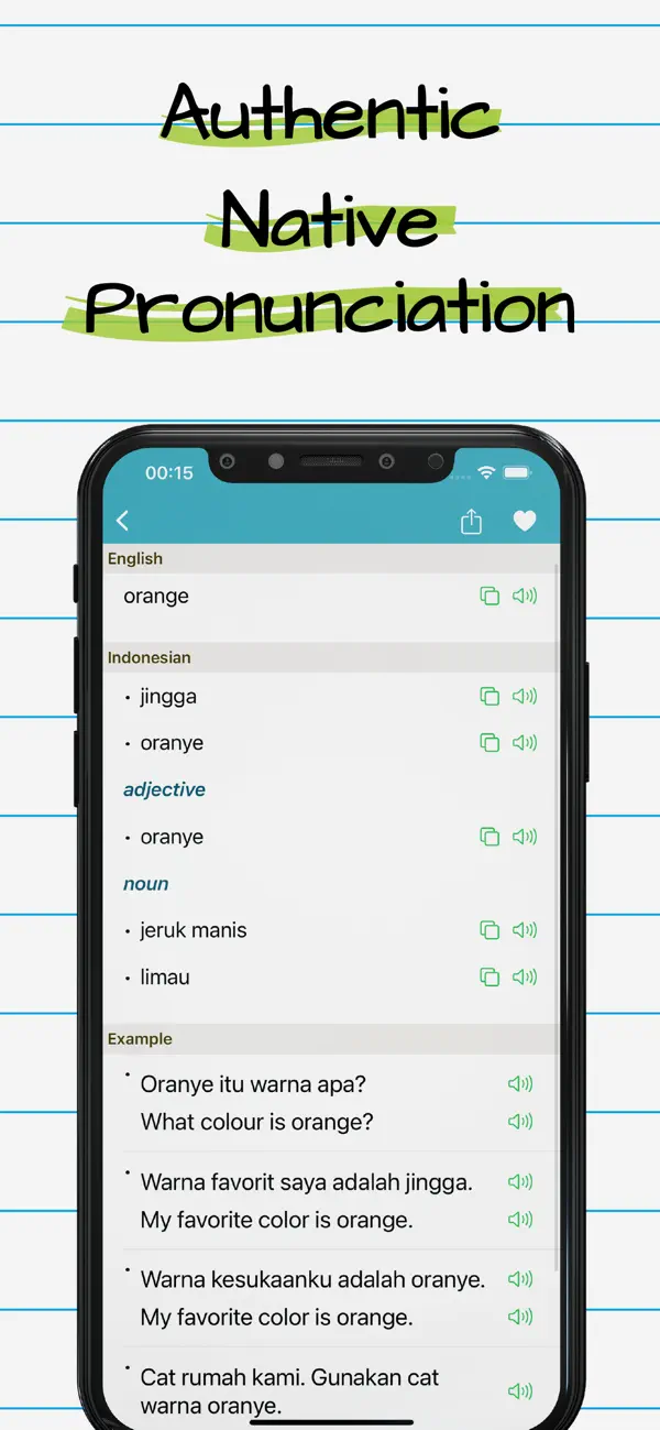 Screenshot #2 pour Indonesian English Dictionary*