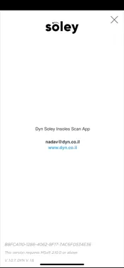 Soley Dyn screenshot 1