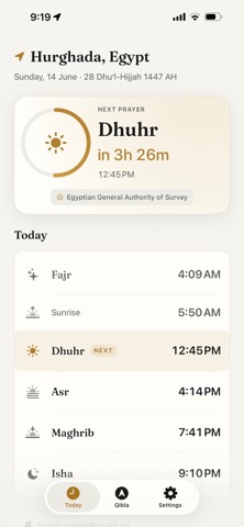 Nedaa Screenshot 3 of 10