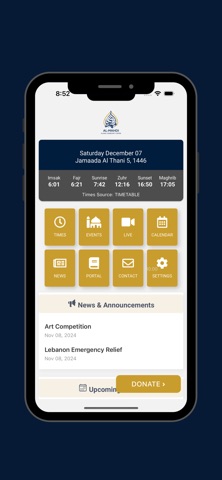 Al-Mahdi Islamic Centre London screenshot