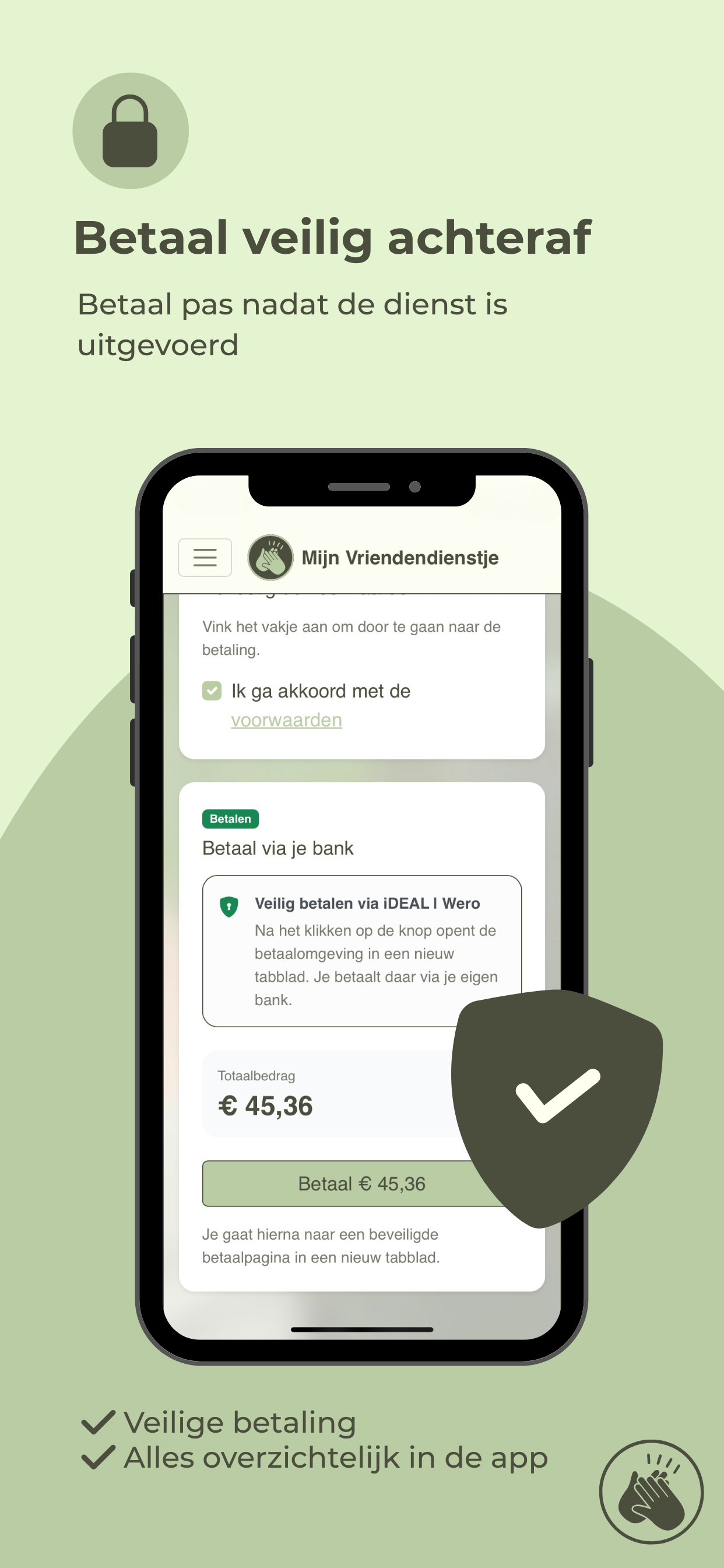 Vriendendienstje screenshot 5