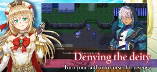 RPG Asdivine Knot screenshot 2