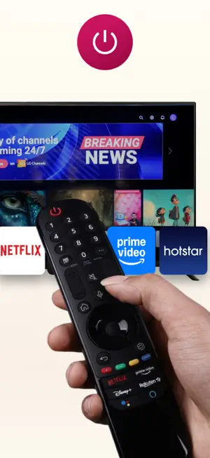 Remote Control TV & TV Plus screenshot 1