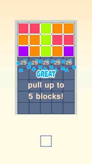 Block Pull N' Push screenshot 3