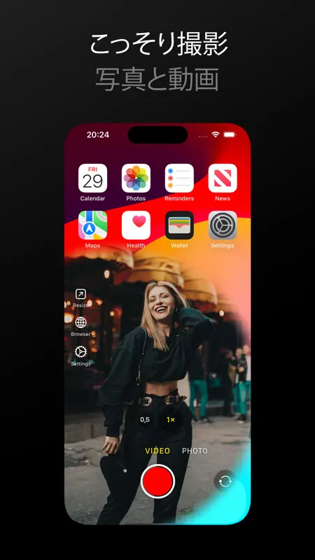 SCamera Pro screenshot 1 of 6