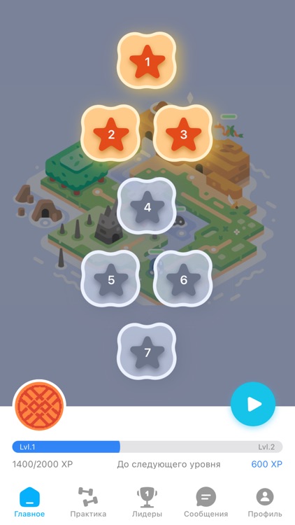 KazLang - Learn Kazakh Easily