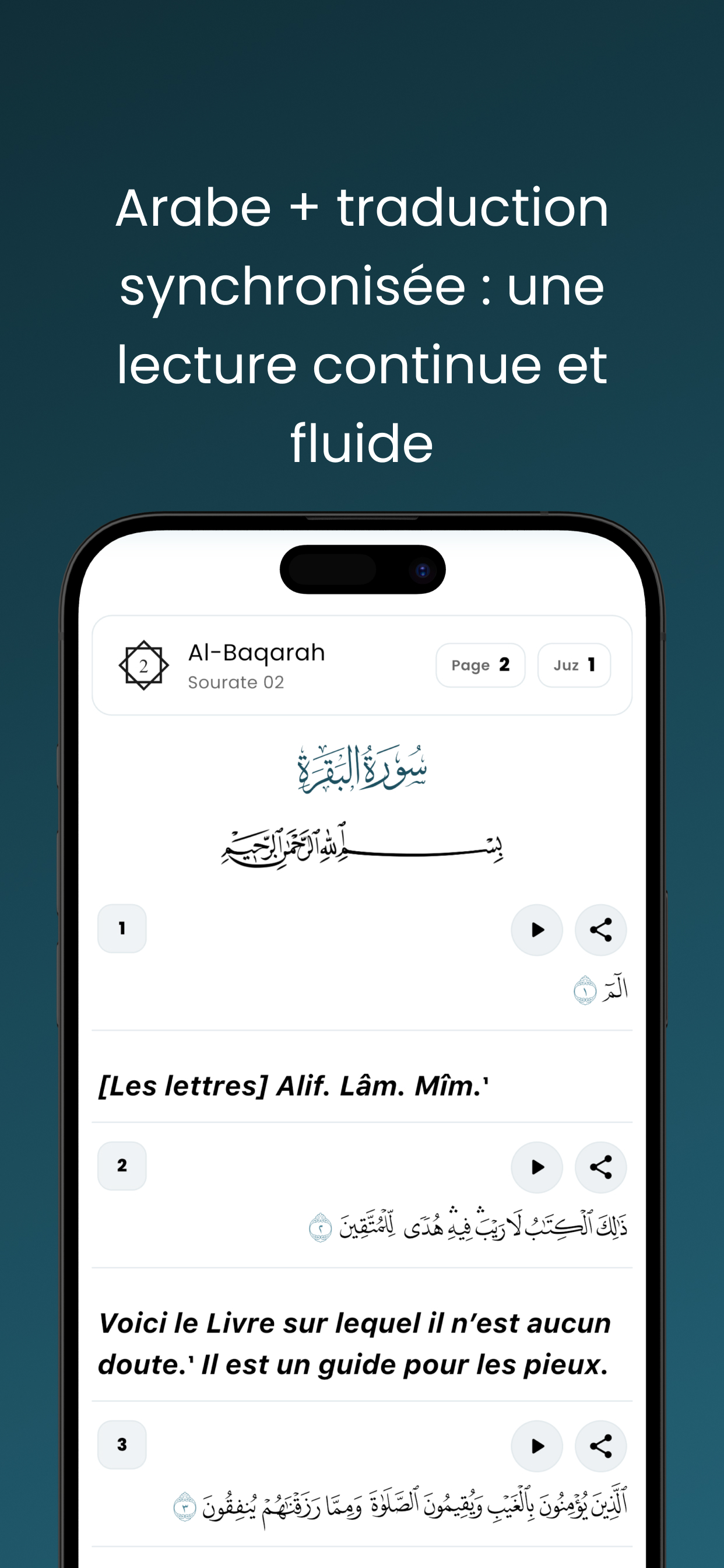 Le Coran.app screenshot 7