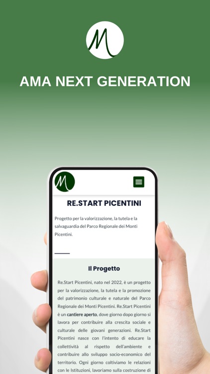 AMA Next Generation