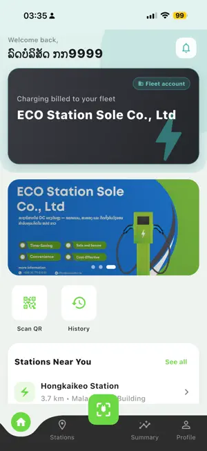 ECO Station - EV Charge screenshot 2