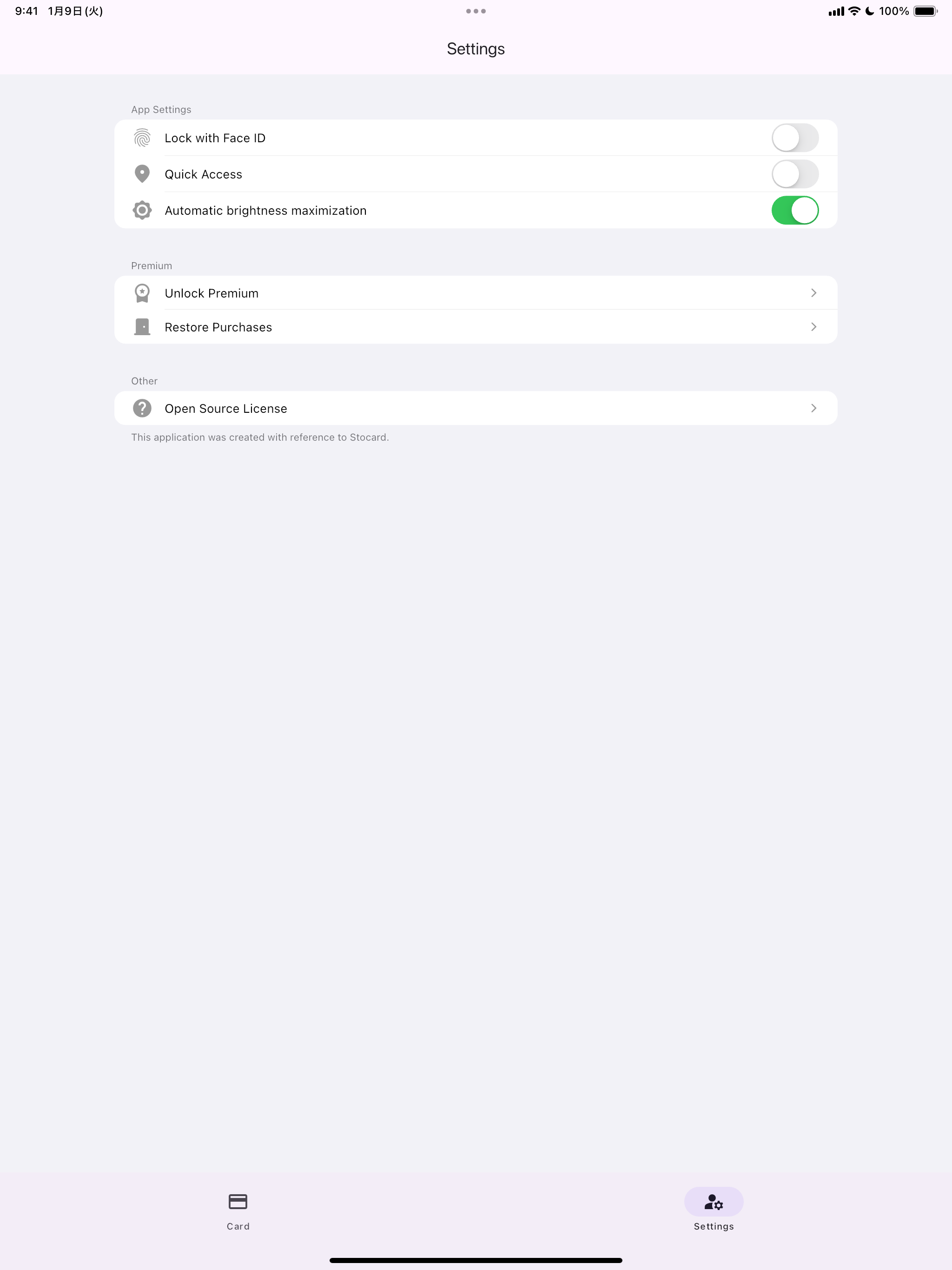 Loyalty Card Plus screenshot 9
