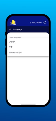 Chung Ling Private High School screenshot