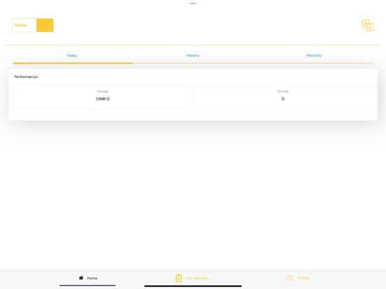 Screenshot #6 pour Mahir App