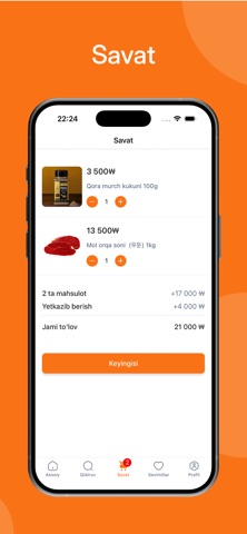Halal Shopping Screenshot 7 of 10