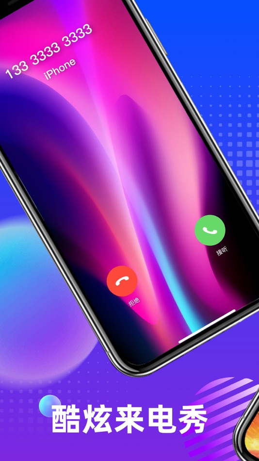 #1. Ring tones-Make Ringtones (iOS) 由: 毅伟 杜