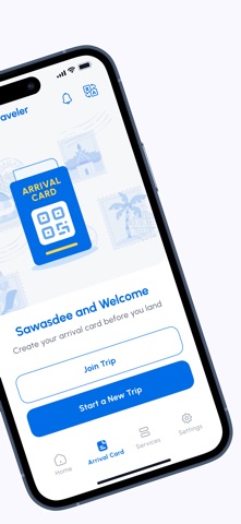 THIM - Thai Immigration Bureau screenshot