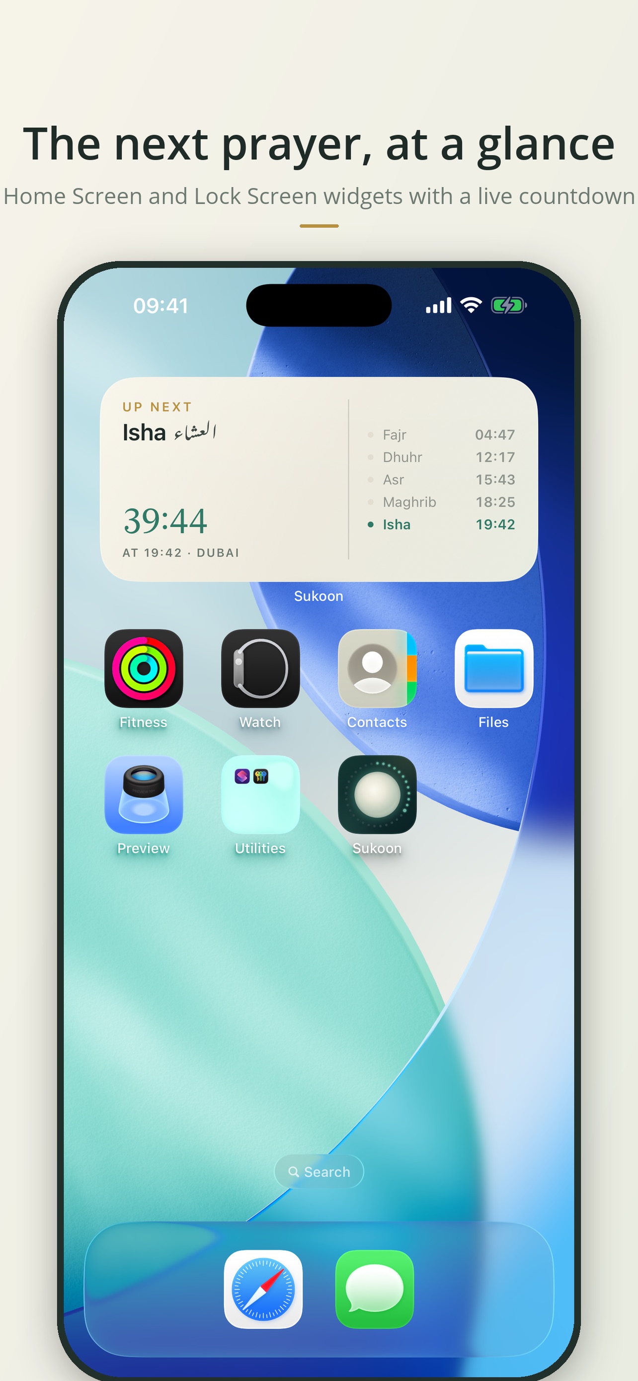 Screenshot 5 of Sukoon: Tasbeeh & Prayer