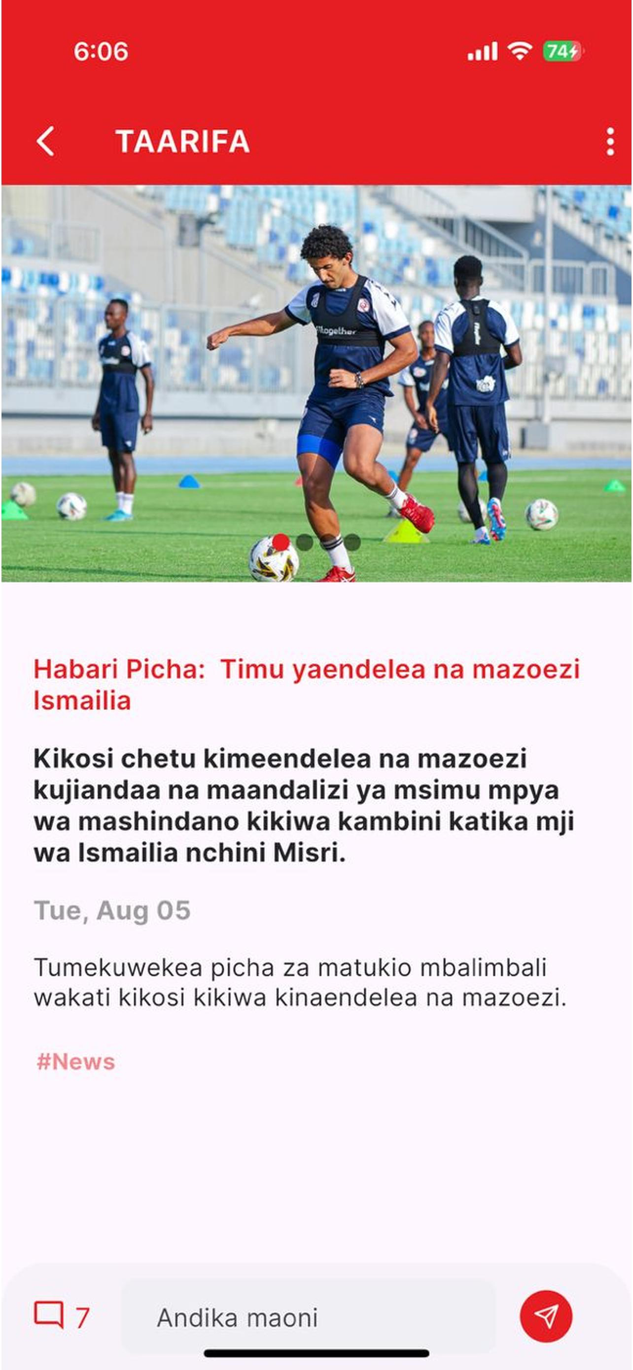 Simba SC