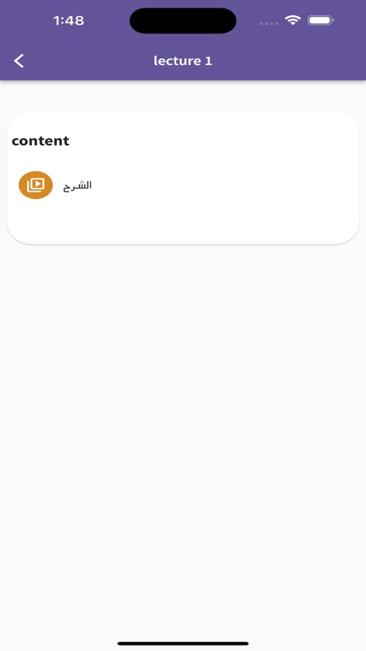 #5. Go Academy (iOS) Bởi: Mohamed Ahmed Radwan