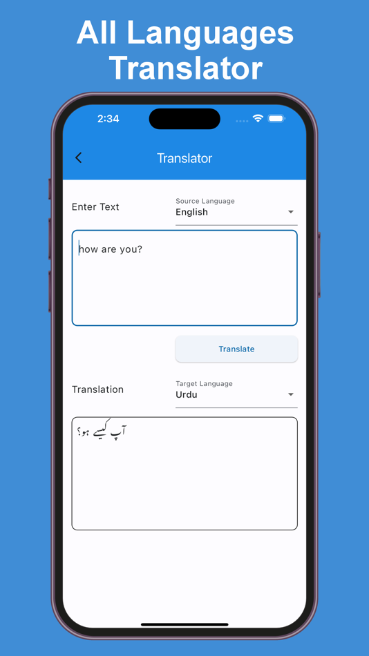 #2. Learn English - Notes and MCQs (iOS) Podle: Muhammad Faizan Ali Khan