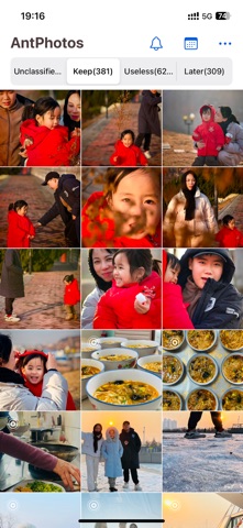 AntPhotos Screenshot 1 of 4