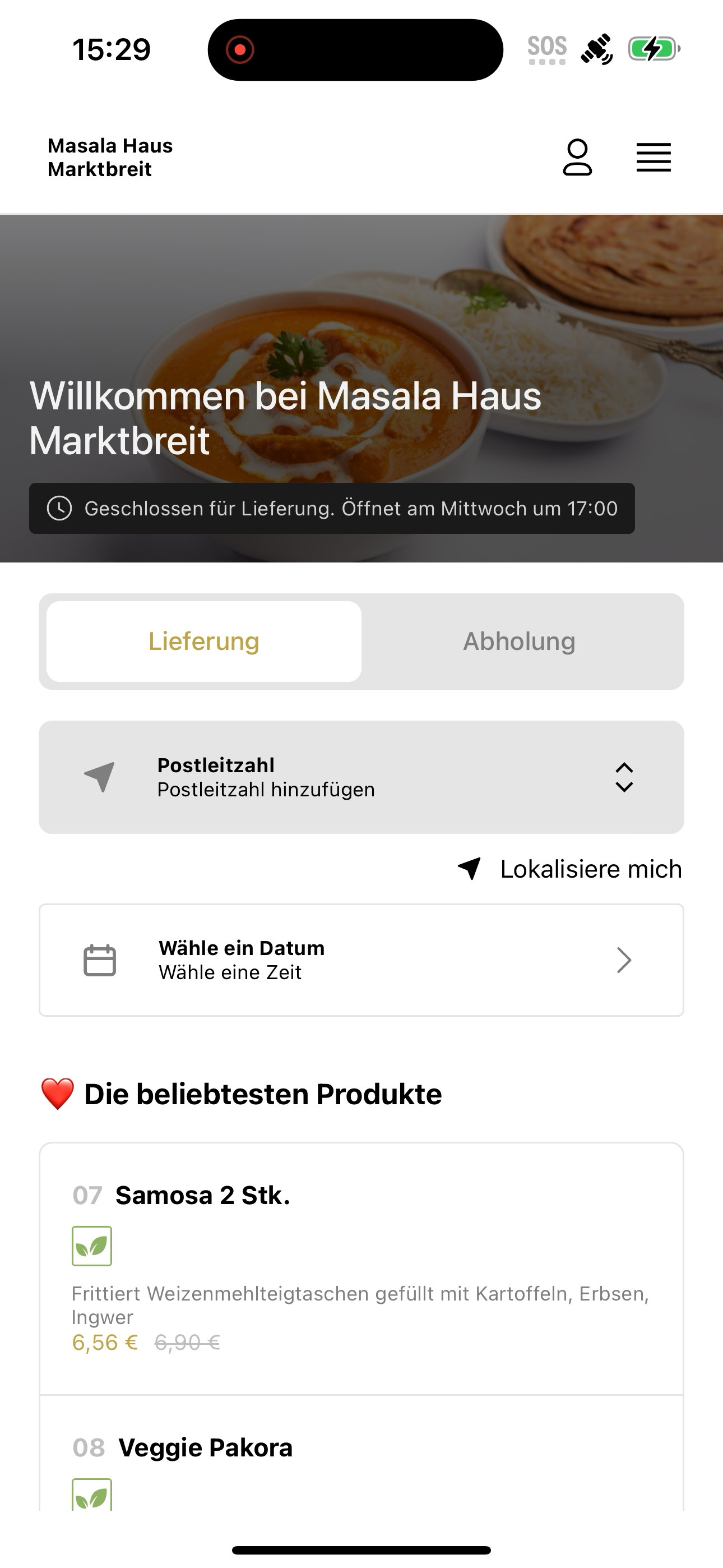 Masala Haus Marktbreit screenshot 3