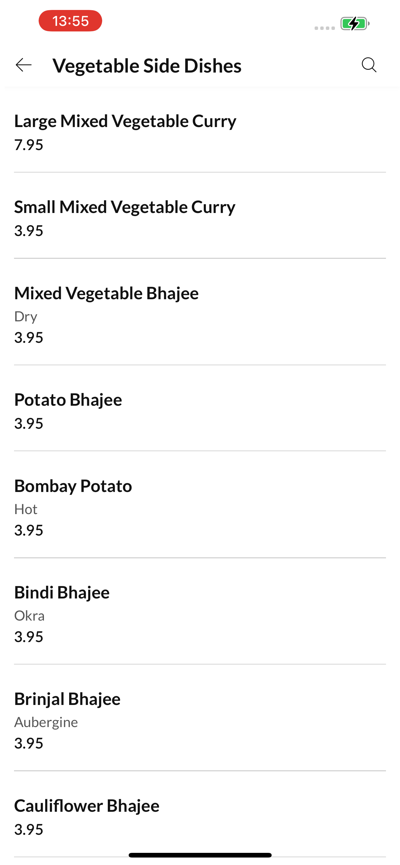Surma Indian Takeaway screenshot 3