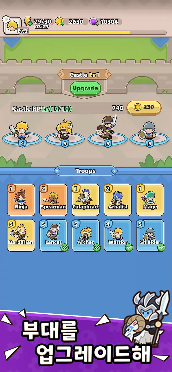 Gear Defenders Hack screenshot 3 - iOS game interface